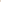 Aline straight pants - in linen (CRAIE)